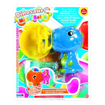 Комплект за правене на балони ''Динозавър'', RSTOYS