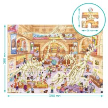 Пъзел ДОДО Природонаучен музей, 150 pcs
