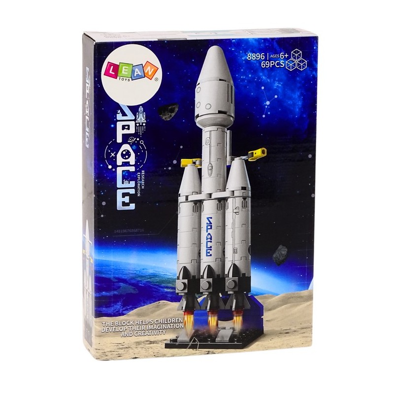 LEAN TOYS Конструктор Космическа ракета с три степени,69 ел