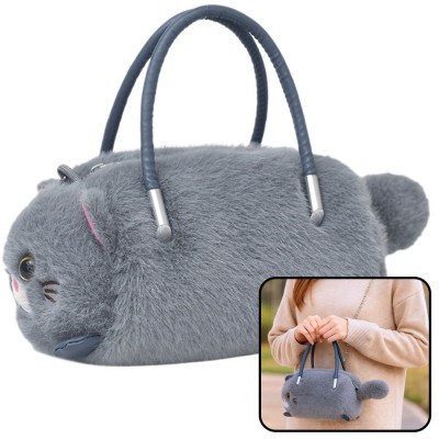 LEAN TOYS Плюшена чанта с цип,форма сиво коте, 20 см