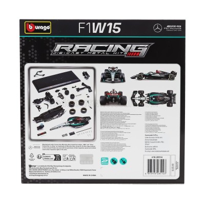 Метален автомобил за сглобяване BURAGO - 1/24 - MERCEDES GP F1 W15 EQ PERFORMANCE TEAМ - GEORGE RUSSELL 2